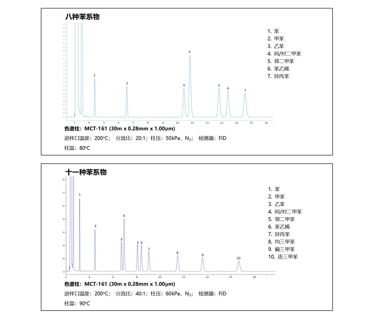 2-金属柱(1)_06(1).jpg